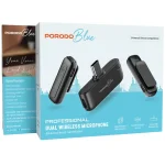 میکروفون بی‌سیم دو تایی پرودو مدل Blue Professional PBMX2CBK - Image 2