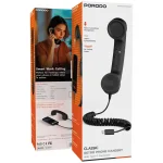 گوشی کلاسیک رومیزی پرودو با کانکتور Type-C مدل PD569BK - Image 2