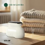 پرزگیر لباس دیجیتال گرین لاین مدل DualPro GNDULPRLRWH - Image 4