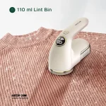 پرزگیر لباس دیجیتال گرین لاین مدل ErgoTrim GNERGTRMLRWH - Image 4