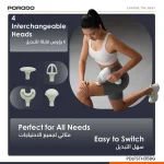ماساژور تفنگی مینی بی‌سیم Porodo Lifestyle مدل PDLFSTH35BG - Image 4