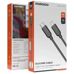 کابل USB-C به Lightning پورودو مدل Silicone PDSCTCL27BK - Image 3