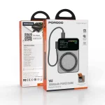 پاوربانک مگ سیف 10000mAh پرودو مدل YAS PDPBFCH0104GY - Image 4