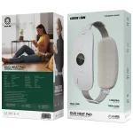 ماساژور قاعدگی دو طرفه گرین لاین مدل Duo Heat Pad GNDUOHTPDWH - Image 2