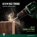 دریل شارژی گرین لاین GD-13 مدل GNGD13D16VGN - Image 11