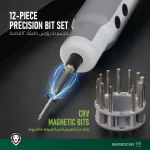 پیچ‌گوشتی شارژی گرین لاین GSD-12 مدل GNGSD12CSGY - Image 6