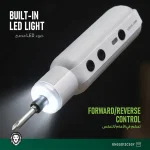 پیچ‌گوشتی شارژی گرین لاین GSD-12 مدل GNGSD12CSGY - Image 7