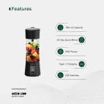 مخلوط کن قابل حمل گرین لاین مدل Juice Mate GNJIMTJU19 - Image 6