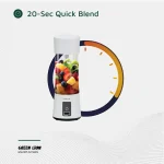 مخلوط کن قابل حمل گرین لاین مدل Juice Mate GNJIMTJU19 - Image 13