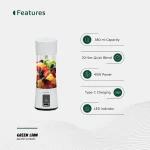 مخلوط کن قابل حمل گرین لاین مدل Juice Mate GNJIMTJU19 - Image 15