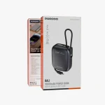 پاوربانک 10000mAh پرودو مدل Bali PDPBFCH0105BK - Image 3