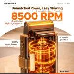 ماشین اصلاح پرودو مدل Clavis PDV3BR - Image 9