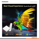 اندروید باکس پورودو مدل EchoBox 4K PDH96MAXWH - Image 5