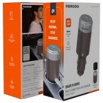 شارژر فندکی و ماشین اصلاح پرودو مدل PDCCR30BR - Image 3