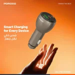 شارژر فندکی 130W پرودو مدل Valtro PDCCR35BR - Image 4
