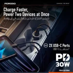 شارژر فندکی Dual USB-C پرودو مدل Velano PDCCR31BK - Image 5