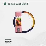 مخلوط کن قابل حمل گرین لاین مدل Juice Mate GNJIMTJU19 - Image 16