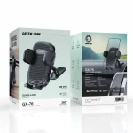 هولدر گوشی خودرو گرین لاین مدل GX-76 GNGX76CHLDRBK - Image 2