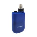 مو زن گوش و بینی برند HYUNDAI مدل FC-052 ear and nose trimmer