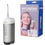 واترجت دندان Hyundai مدل OC-015 - Image 8