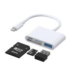 هاب 4 پورت لایتنینگ 4IN1 OTG گرین لاین مدل GN4IN1ADLGWH