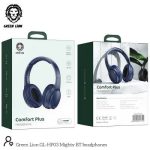 هدفون گرین لاین مدل Comfort Plus GNCOMPLHP - Image 7