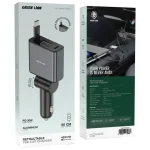 شارژر فندکی گرین لاین 75 وات جمع‌شونده مدل GNRT75WCCGY - Image 3