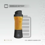 مخلوط‌کن قابل حمل Levelo مدل AeroFlex LVL-AEROFX-BLNDR-STR - Image 7