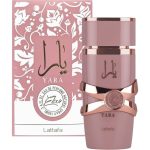 ادکلن لطافه یارا الکسیر زنانه اصل حجم 100 میلی لیتر ا Lattafa Yara Elixir 100ml - Image 4