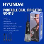 واترجت دندان Hyundai مدل OC-010 - Image 10