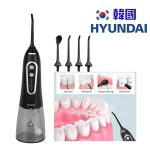 واترجت دندان Hyundai مدل OC-010 - Image 12