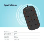 چندراهی برق پرودو مدل PB-FWCH035 ظرفیت 8 خروجی با کابل 3 متری - Image 6