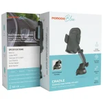 هولدر خودرو پرودو مدل Blue Cradle PBBJ102BK - Image 4
