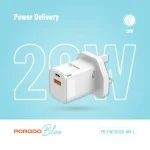 شارژر Porodo Blue Ultra Quick 20W | آداپتور USB-A + USB-C با کابل همراه PBFWCH036WHL - Image 3