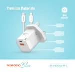 شارژر Porodo Blue Ultra Quick 20W | آداپتور USB-A + USB-C با کابل همراه PBFWCH036WHL - Image 7