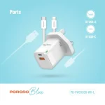 شارژر Porodo Blue Ultra Quick 20W | آداپتور USB-A + USB-C با کابل همراه PBFWCH036WHL - Image 4