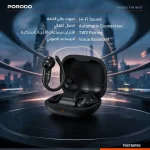 ایرپاد پرودو مدل Canary PDSTBSPRO - Image 7