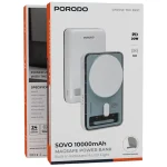 پاوربانک 10000 میلی‌آمپر MagSafe پرودو مدل Sovo - Image 3