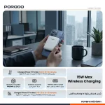 پاوربانک 5000 میلی‌آمپر MagSafe پرودو مدل Sovo - Image 5