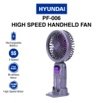 پنکه دستی Hyundai PF-006 - Image 3