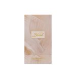 عطر زنانه کوکوبلند مدل احمد مغربی رایحه شیرین حجم 90 میلی‌لیتر - Image 3