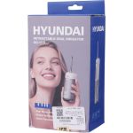 واترجت دندان Hyundai مدل OC-015 - Image 9