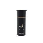 ادکلن احمد المغربی کاف نویر مردانه و زنانه حجم 100 میلی لیتر ا Ahmed Al Maghribi Kaaf Noir