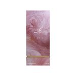 عطروادکلن کاف پینک احمد مغربی - 100 میل | KAAF PINK AHMED AI MAGHRIBI - Image 3