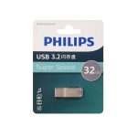 خرید‌ فلش Philips FM30UC032S/93 USB 3.2 Flash Memory - 32GB - خاکستری