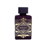 عطر لطافه بدیع العود آمتیست 100 میل | Lattafa Badee Al Oud Amethyst EDP