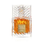 عطر لطافه خمره 100 میل | Lattafa Khamrah Eau De Parfum