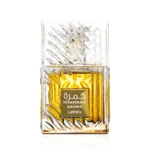 عطر لطافه خمره قهوه 100 میل | Lattafa Khamrah Qahwa Eau De Parfum