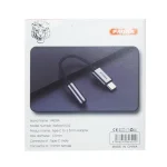 مبدل تایپ C به AUX 3.5 میلی‌متری پادرا | PADRA Type C to 3.5mm AUX Audio Adapter Karoon-002 - Image 3