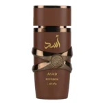 عطر لطافه اسد بوربون 100 میل | Lattafa Asad Bourbon Eau De Parfum